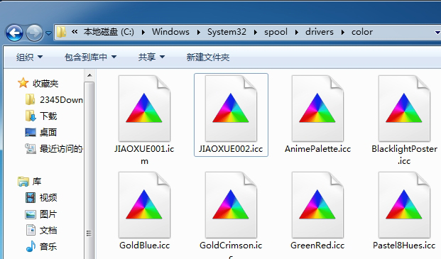 ICC_编辑.jpg