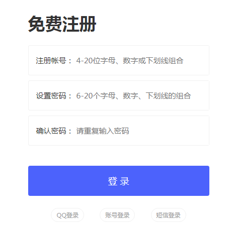 1699532263230868.png image.png