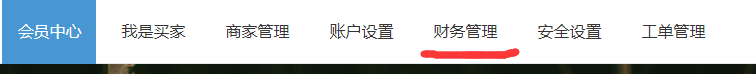 1699533244351213.png image.png