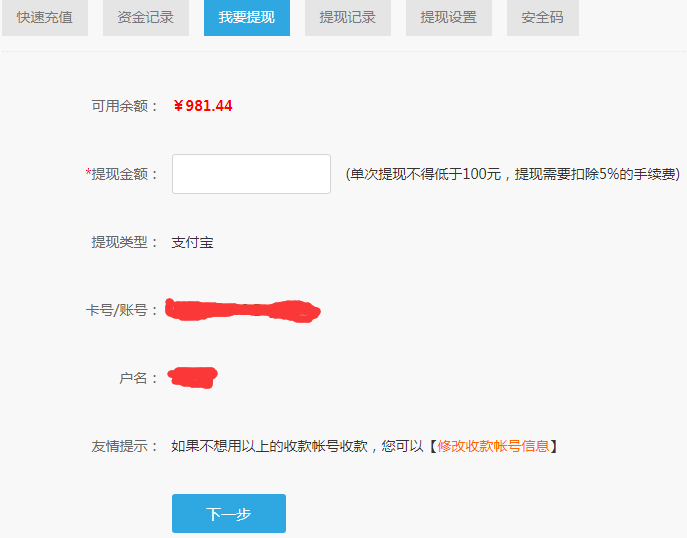 1699533428386580.png image.png