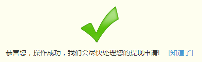 1699533481707646.png image.png