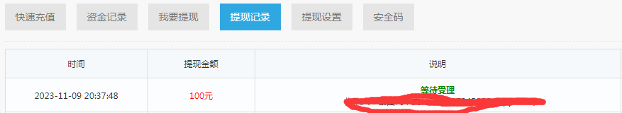 1699533515309397.png image.png