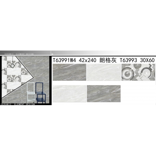 内墙砖 配套 T63991W4 42x240 朗格灰 T63993 30X60