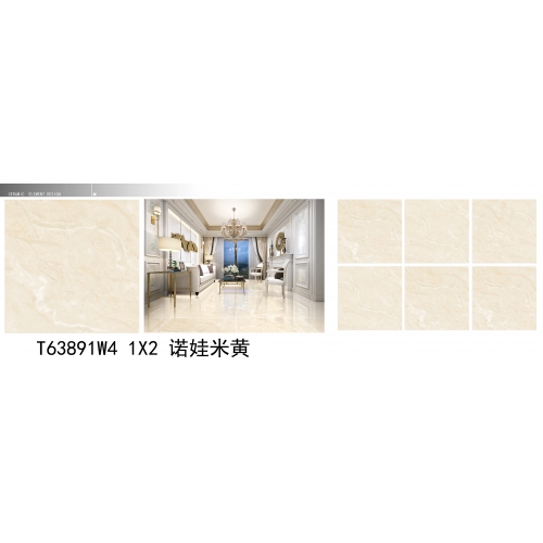 大理石纹理 浅黄色 T63891W4 1X2 诺娃米黄 彩图.jpg