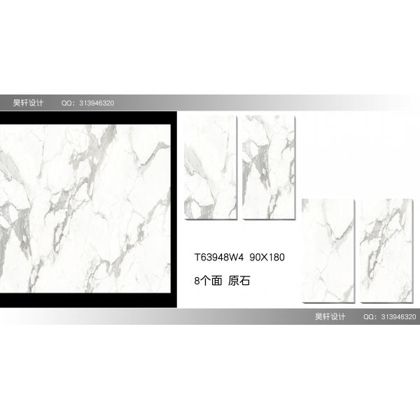 爵士白 仿古砖 T63948W4 90X180 8个面 原石 T@2 卡塔白 灰色 2.jpg
